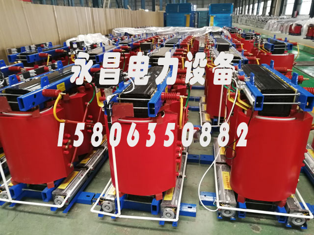 桂林800KVA干式变压器