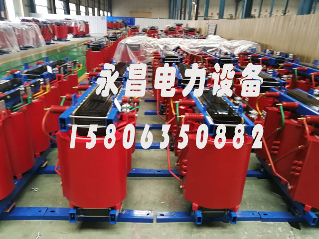 桂林SCB10-400KVA/10KV/0.4KV干式变压器