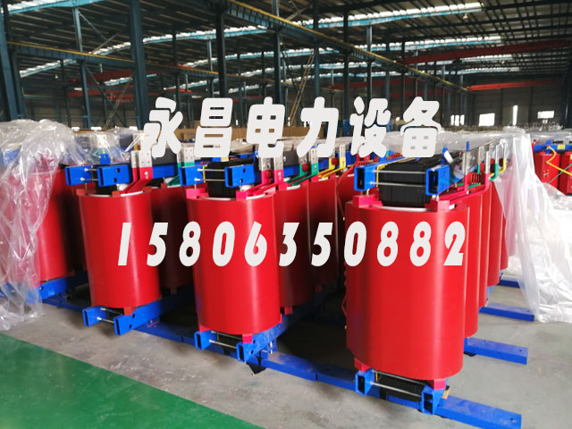 桂林SCB12-160KVA/10KV/0.4KV干式变压器