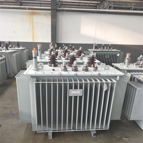 桂林S20油浸式变压器型号及参数